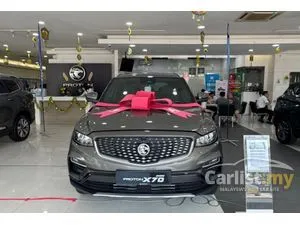 2026 Proton X70 1.5 Premium SUV