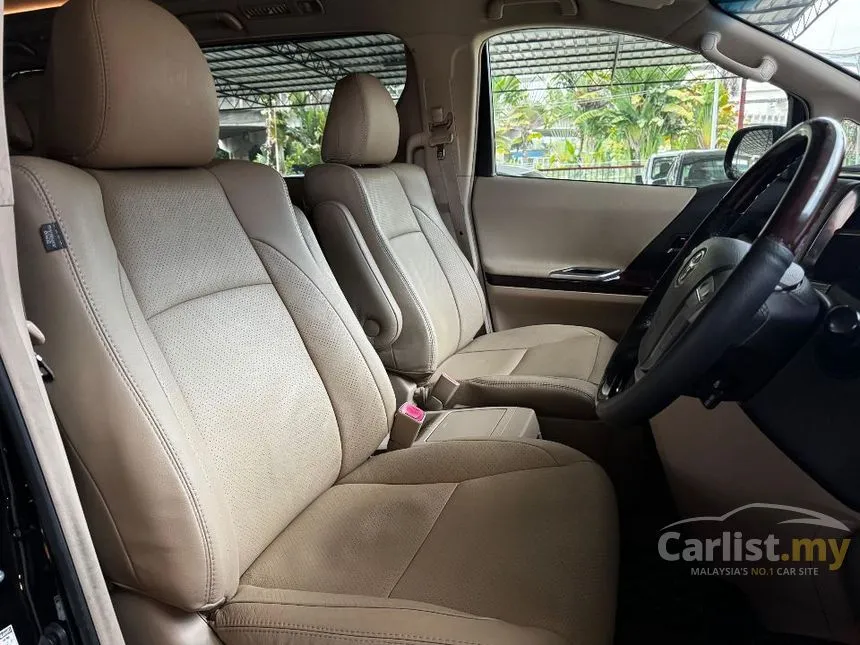 2014 Toyota Vellfire VL MPV