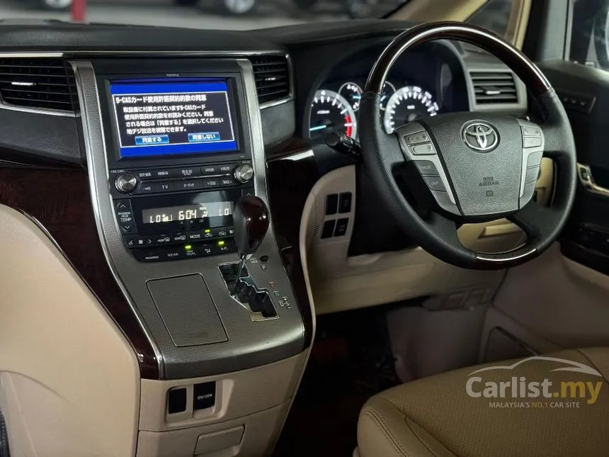 2014 Toyota Vellfire VL MPV