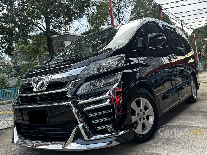 2014 Toyota Vellfire VL MPV