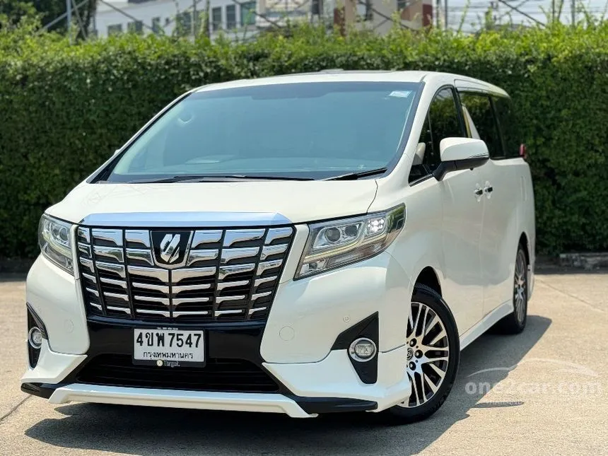 2015 Toyota Alphard Executive Lounge Van