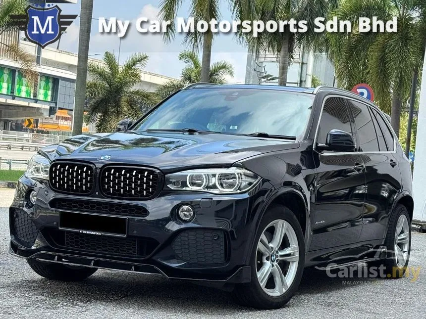 2017 BMW X5 xDrive40e M Sport SUV