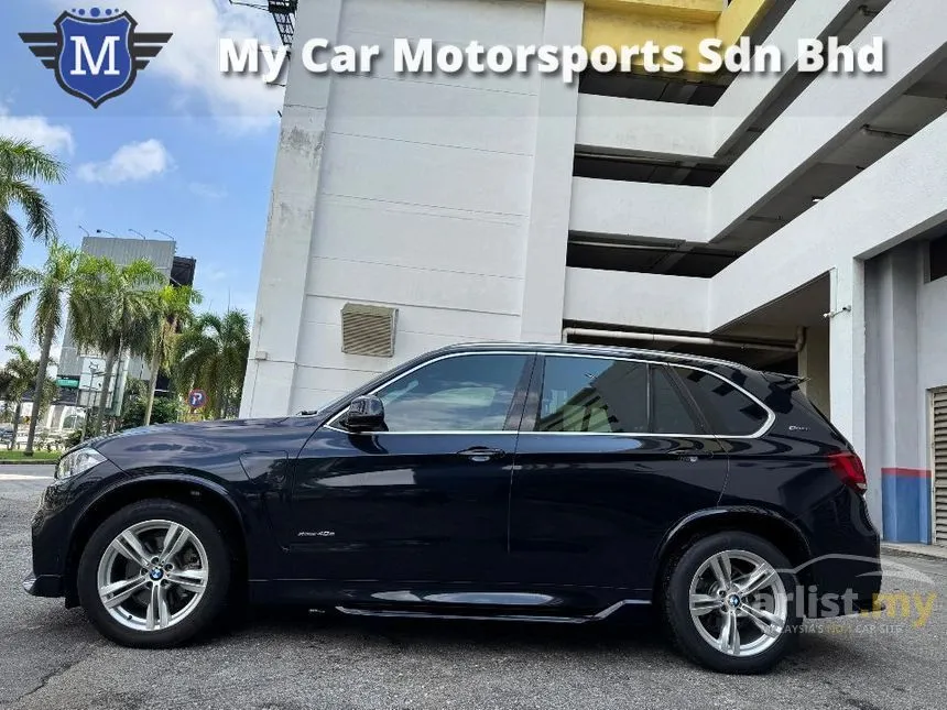 2017 BMW X5 xDrive40e M Sport SUV