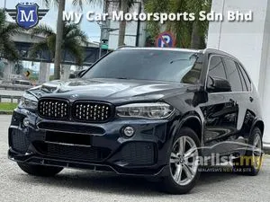 2017 BMW X5 2.0 xDrive40e M Sport SUV