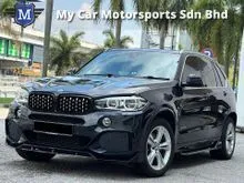 2017 BMW X5 2.0 xDrive40e M-Sport (A) HYBRID CKD SUV F15 NAPPA LEATHER  (BROWN ) SEAT / PANORAMIC ROOF / SUNROOF / R CAMERA / POWER BOOT