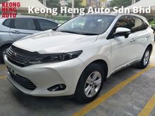 2016 Toyota Harrier 2.0 POWER BOOT 360 SURROUND CAMERA SEMI ELECTRIC LEATHER SEATS BLUETOOTH FREE WARRANTY