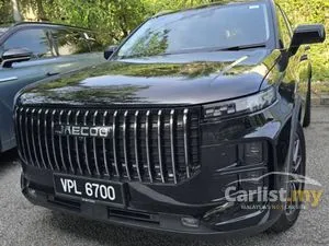 2025 JAECOO J7 1.6 SUV