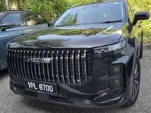 2025 JAECOO J7 1.6 SUV