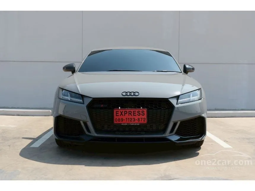 2025 Audi TT RS Quattro Coupe