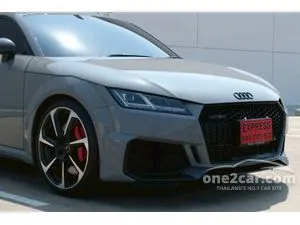 2025 Audi TT 2.5 RS Quattro Coupe