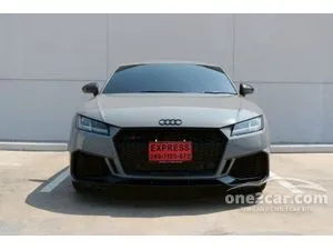 2025 Audi TT 2.5 RS Quattro Coupe