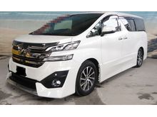 2016 Toyota Vellfire 3.5 Executive Lounge MPV