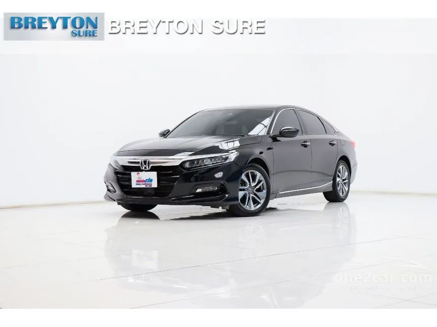 2023 Honda ACCORD EL Sedan