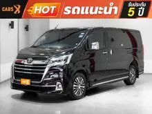 2020 Toyota Majesty 2.8 (ปี 19-30) Premium Van