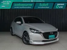 2022 Mazda 2 1.3 (ปี 15-25) S Leather Sedan AT