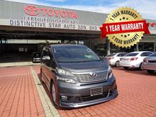 2010 / 2013 Toyota Vellfire 2.4 HIGH SPEC AT - LOW MILEAGE + FREE 1 YEAR WARRANTY + FREE 1 YEAR SERVICE BY AUTHORIZED TOYOTA DEALER