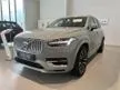 New New MY 24 VOLVO XC90 2.0 Recharge T8 ultimate SUV