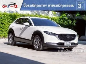 2020 Mazda CX-30 2.0 SP SUV