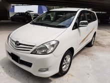LOWEST PRICE in Town, GRAB IT NOW