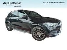 2022 Mercedes Benz GLE450 AMG Line