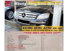 (ACTUAL YR MADE 2O1O)(GST INCLU)(CKD LOCAL SPEC)(1 OWNER)(TIP TOP)(KL CHERAS AREA) MERCEDES BENZ W204 C200 1.8 CGI