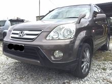 2005 Honda CR-V 2.0 i-VTEC SUV