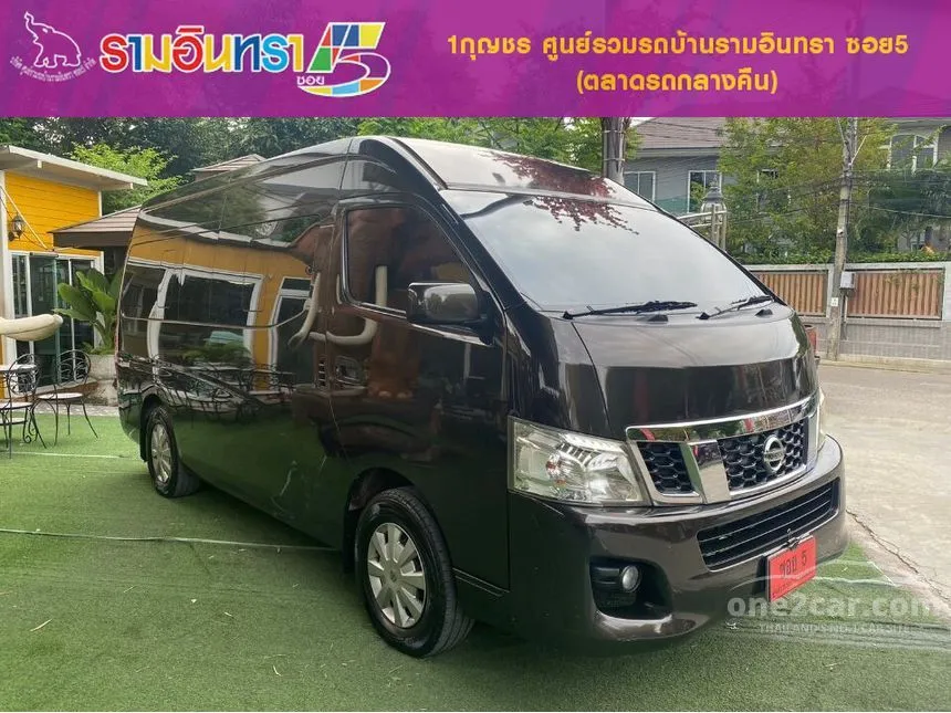 2022 Nissan Urvan NV350 Van