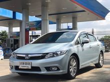 2013 Honda Civic 1.8 FB (ปี 12-16) E i-VTEC Sedan AT