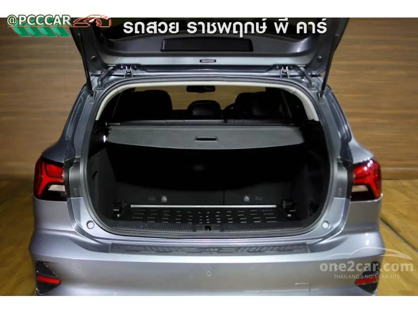 2023 MG ES X Wagon