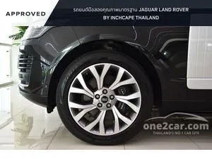 2021 Land Rover RANGE ROVER 2.0 Vogue SUV