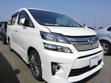2013 Toyota Vellfire 2.4 Z Golden Eyes (A) COOL BOX