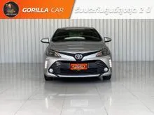 2020 Toyota VIOS 1.5 Mid Sedan