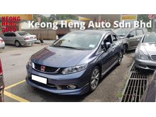 2014 Honda Civic 2.0S Navi i-VTEC (A) REG 2014, ONE CAREFUL OWNER, FULL SERVICE RECORD, LOW MILEAGE DONE 83K KM, 17