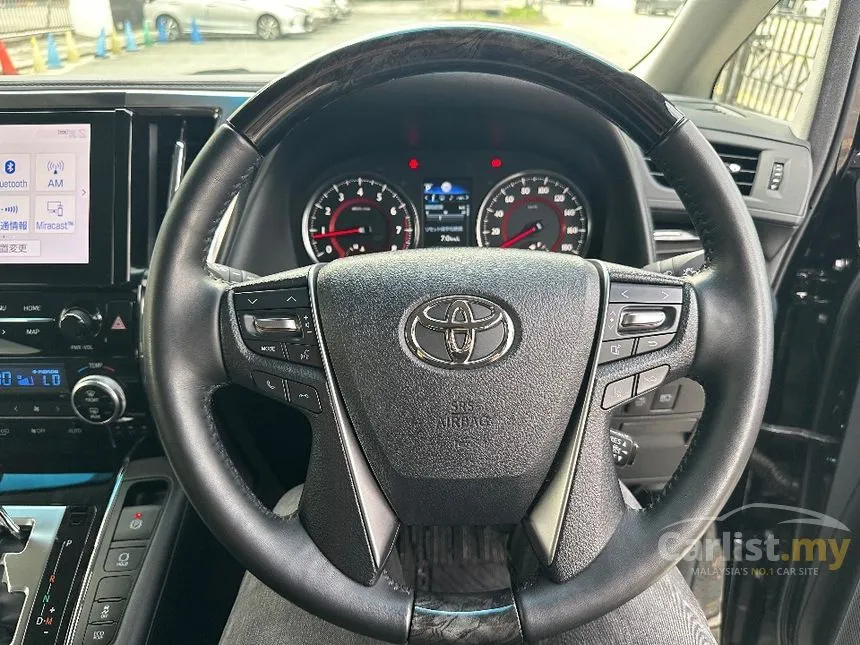 2022 Toyota Alphard G S C Package MPV