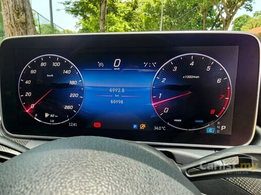 2023 Mercedes-Benz C300 AMG Line Sedan