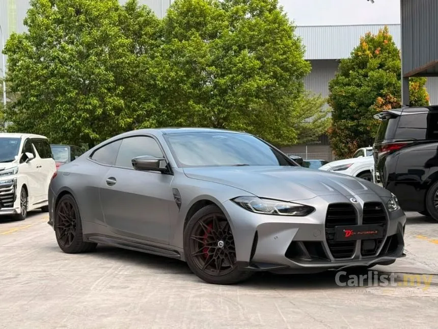 2022 BMW M4 Competition M xDrive Coupe