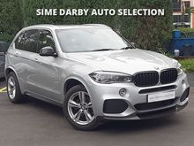 2018 BMW X5 2.0 xDrive40e M Sport SUV (Sime Darby Auto Selection)