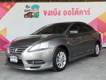 2013 Nissan Sylphy 1.6 (ปี 12-16) S Sedan