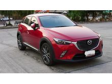 2016 Mazda CX-3 2.0 (ปี 15-19) SP SUV AT