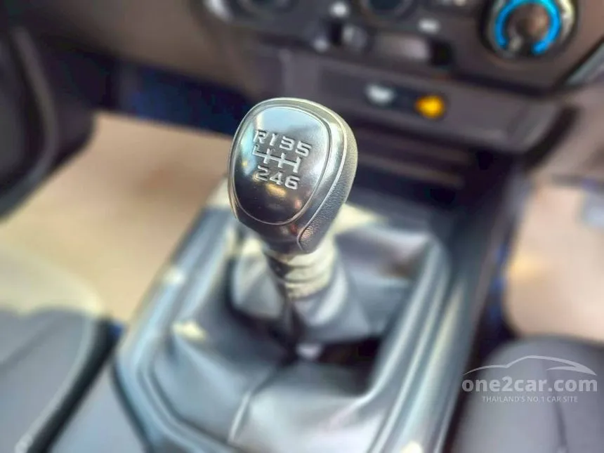 2023 Isuzu D-MAX S Space Cab Pickup
