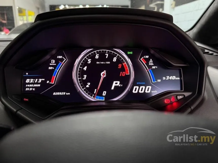 2016 Lamborghini Huracan LP580-2 Coupe