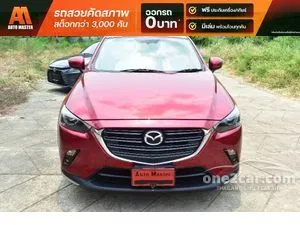 2019 Mazda CX-3 2.0 S SUV