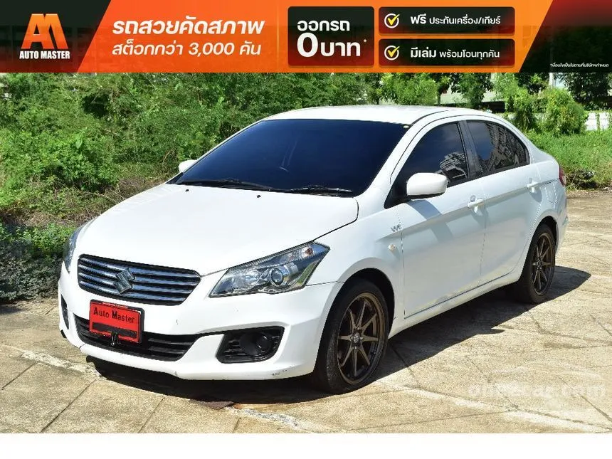 2016 Suzuki Ciaz GL Sedan