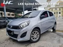2016 Perodua Axia 1.0 E (M) Facelift