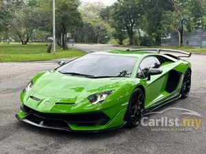 2019 Lamborghini Aventador 6.5 SVJ Coupe
