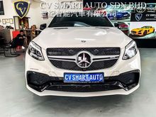 2017 Mercedes-Benz GLE43 3.0 AMG Coupe NO REGRET to BUY 400HP on Wheel Tiptop CONDITION Buy & Drive Under WARRANTY by MBSM Highest spec