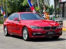 2018 BMW 320i 2.0 Luxury Sedan