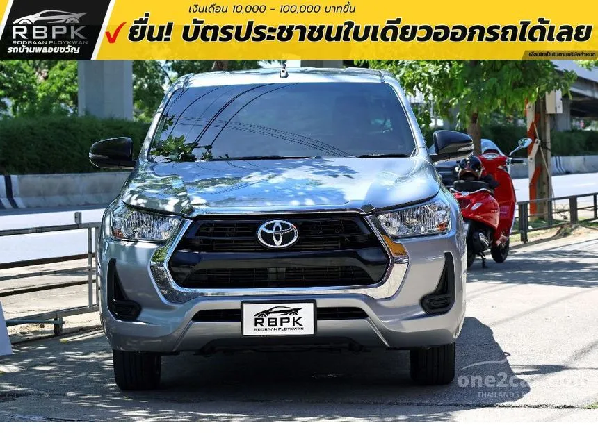 2022 Toyota HILUX REVO Z Edition Entry Smart Cab Pickup