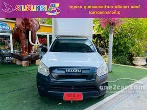 2020 Isuzu D-MAX 1.9 B Spark Pickup