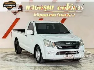 2016 Isuzu D-MAX 3.0 S Spark Pickup